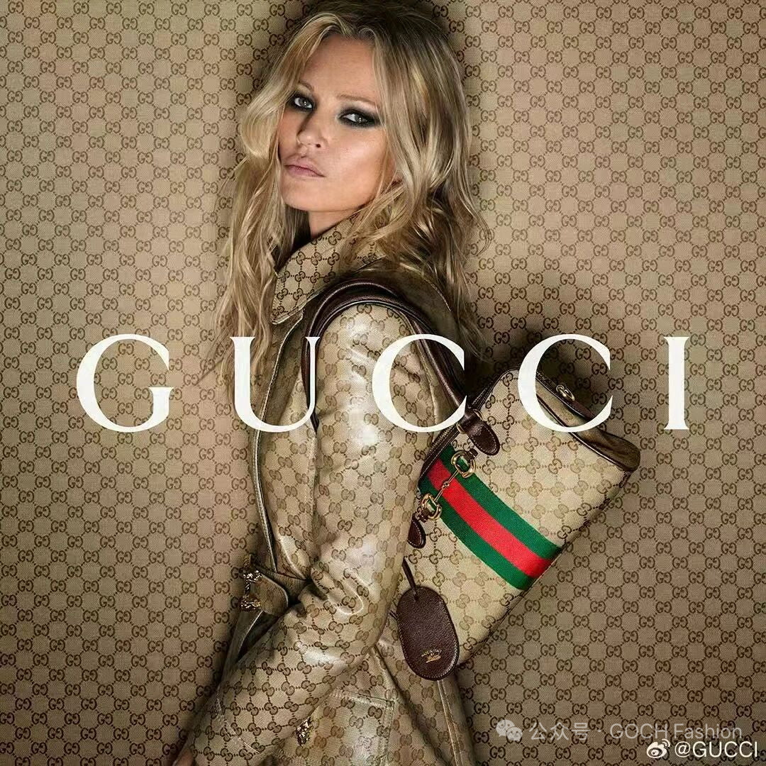 Exclusive GUCCI Bags Collection