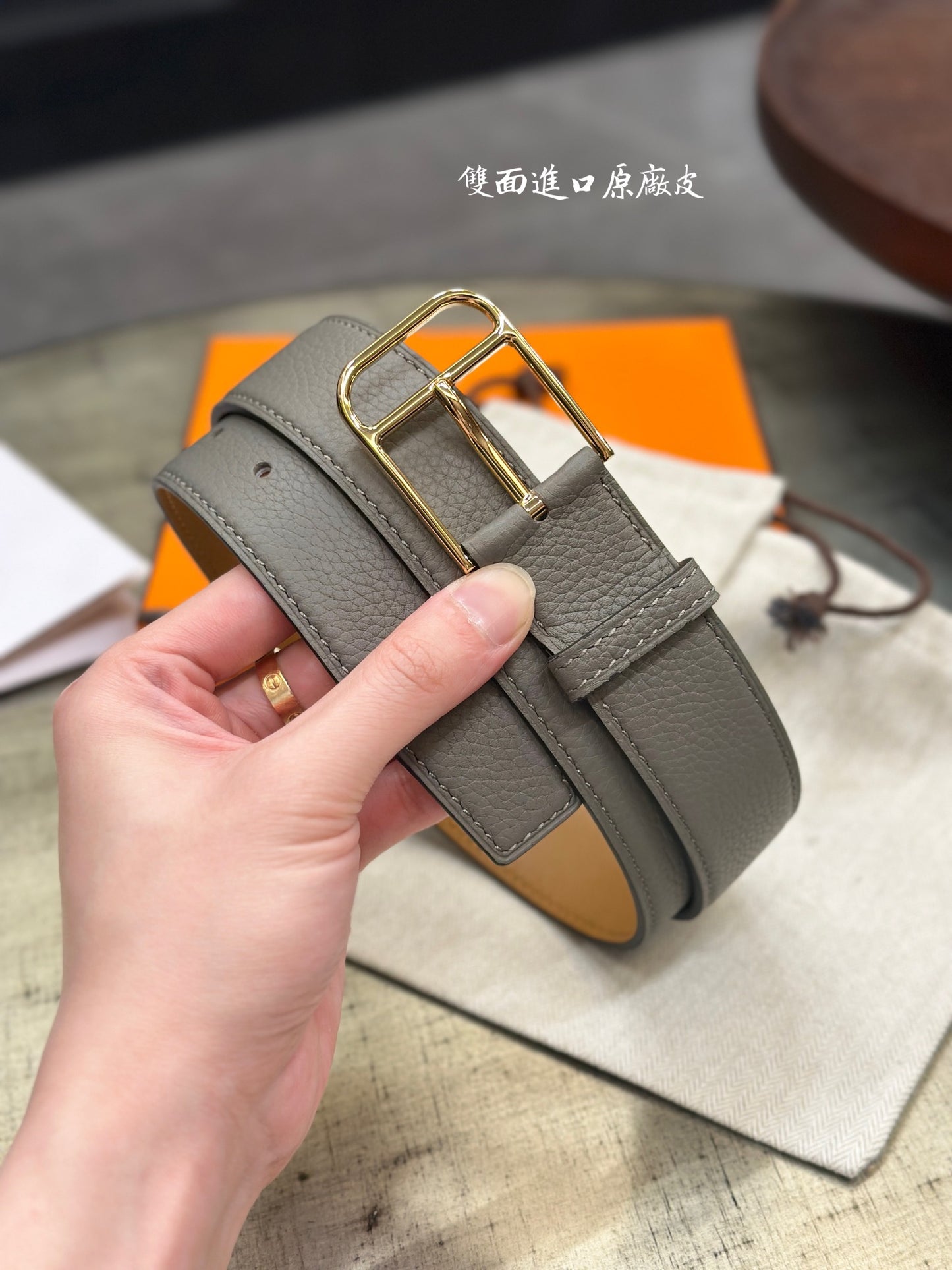 New fashionable men's double-sided cowhide high-end fashionable casual H-pin buckle belt