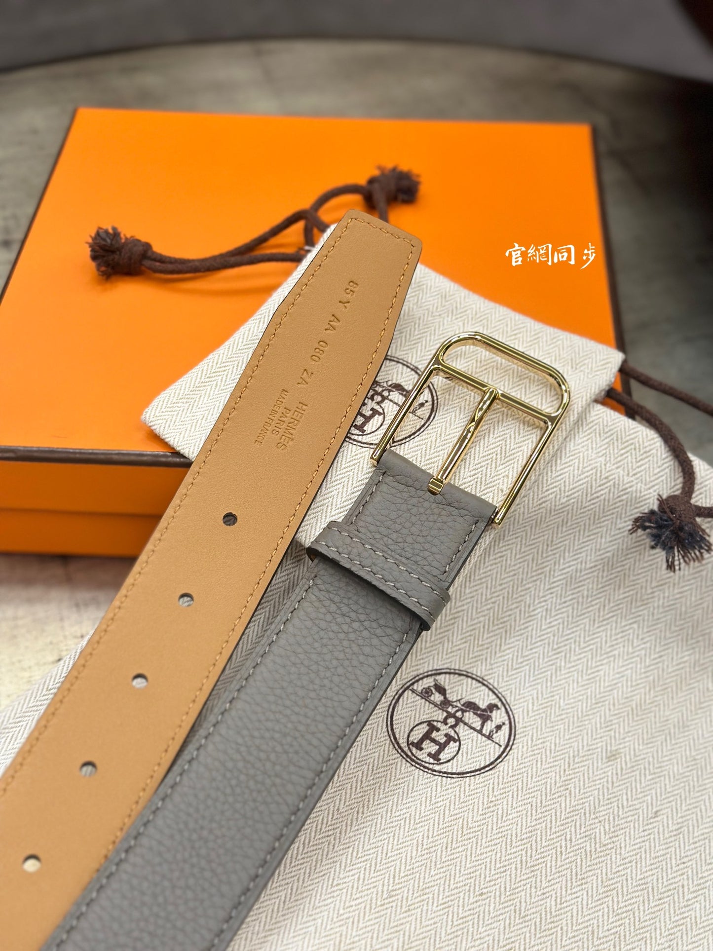 New fashionable men's double-sided cowhide high-end fashionable casual H-pin buckle belt