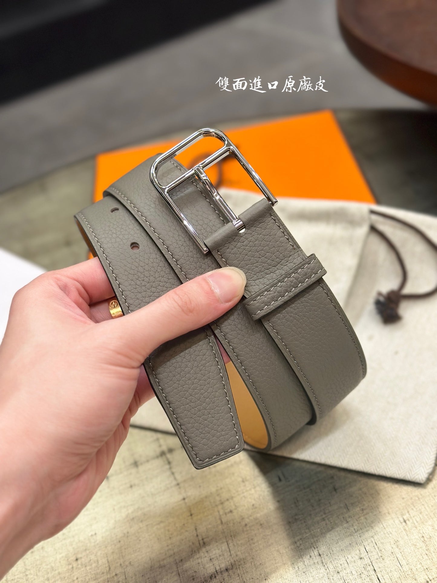 New fashionable men's double-sided cowhide high-end fashionable casual H-pin buckle belt