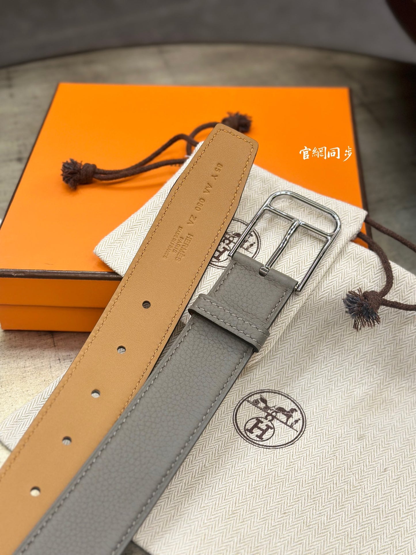 New fashionable men's double-sided cowhide high-end fashionable casual H-pin buckle belt