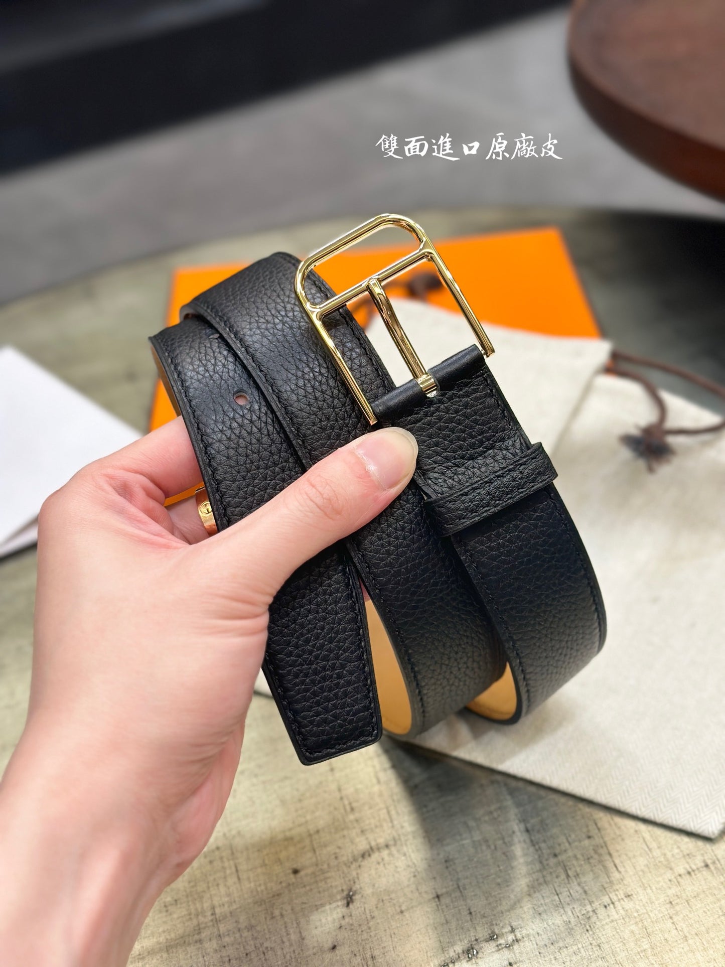 New fashionable men's double-sided cowhide high-end fashionable casual H-pin buckle belt