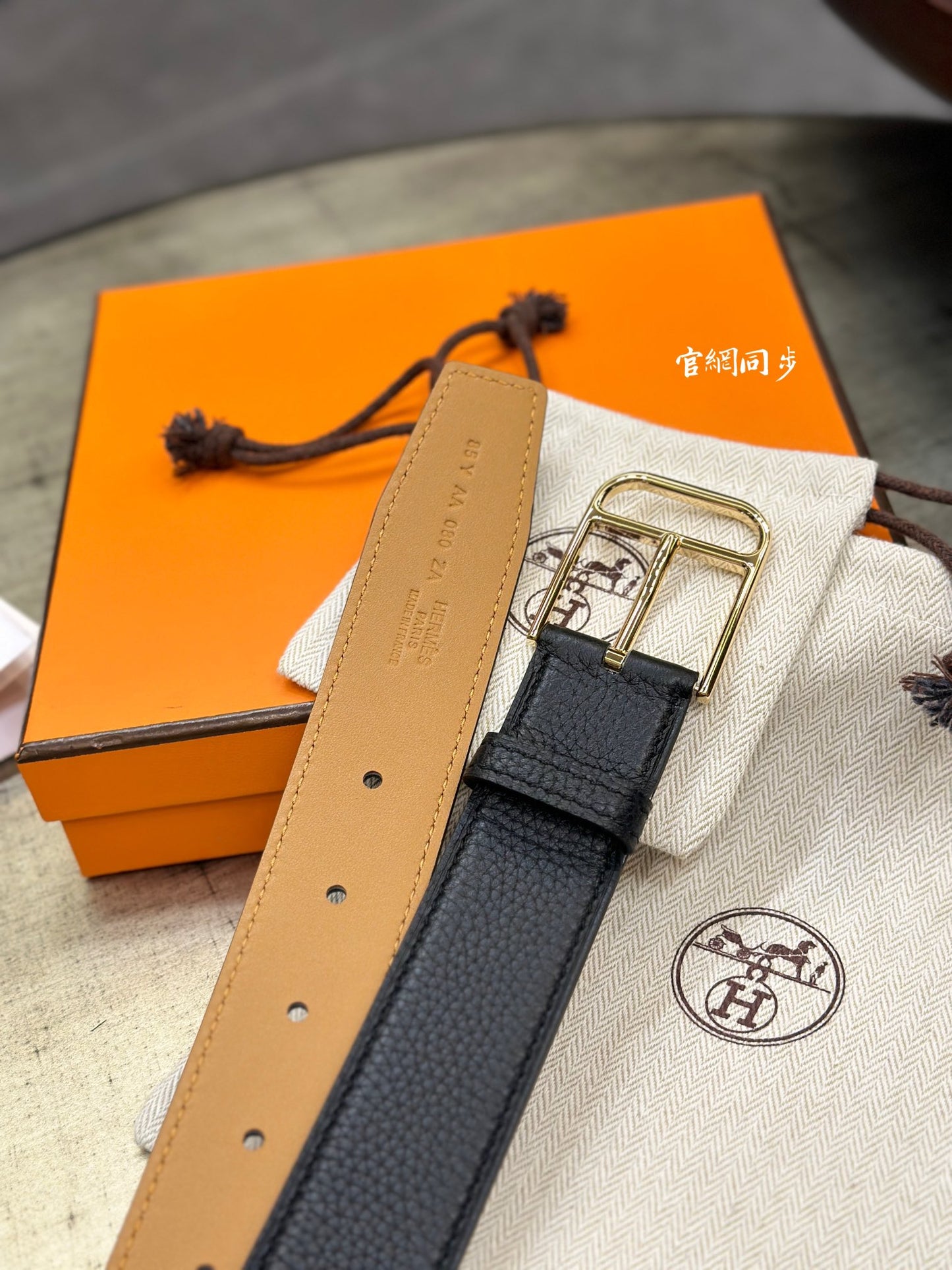 New fashionable men's double-sided cowhide high-end fashionable casual H-pin buckle belt