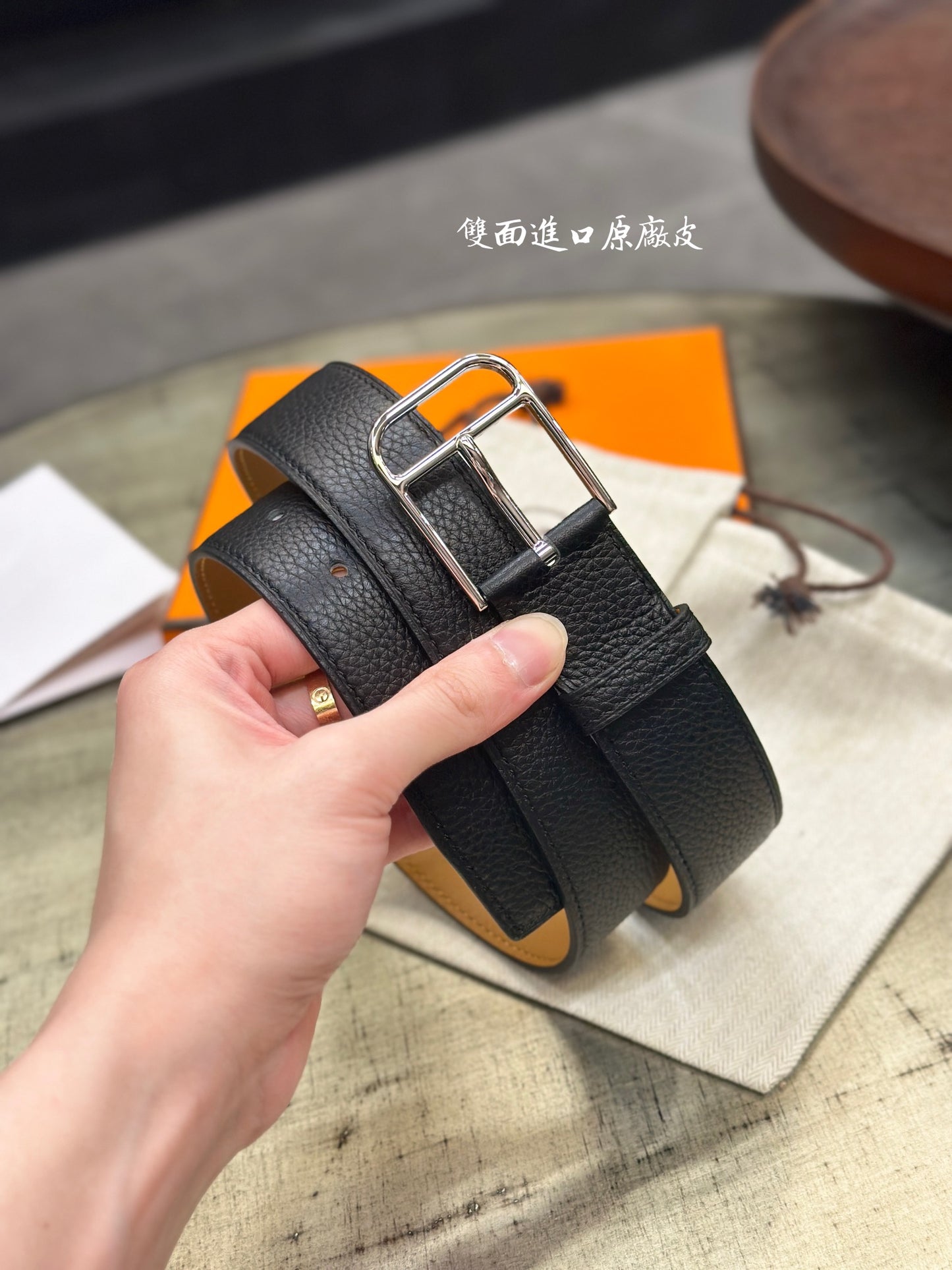 New fashionable men's double-sided cowhide high-end fashionable casual H-pin buckle belt