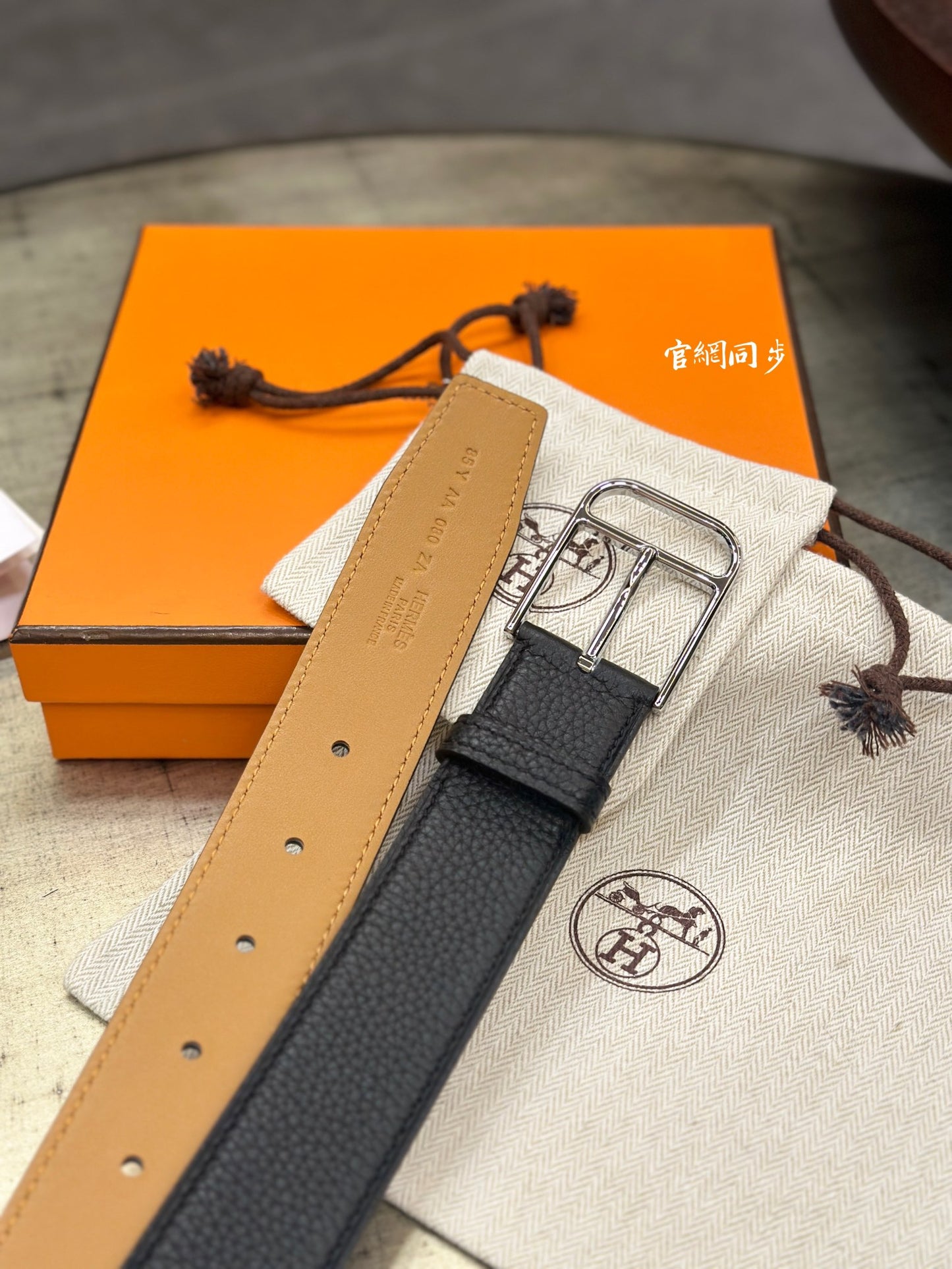 New fashionable men's double-sided cowhide high-end fashionable casual H-pin buckle belt