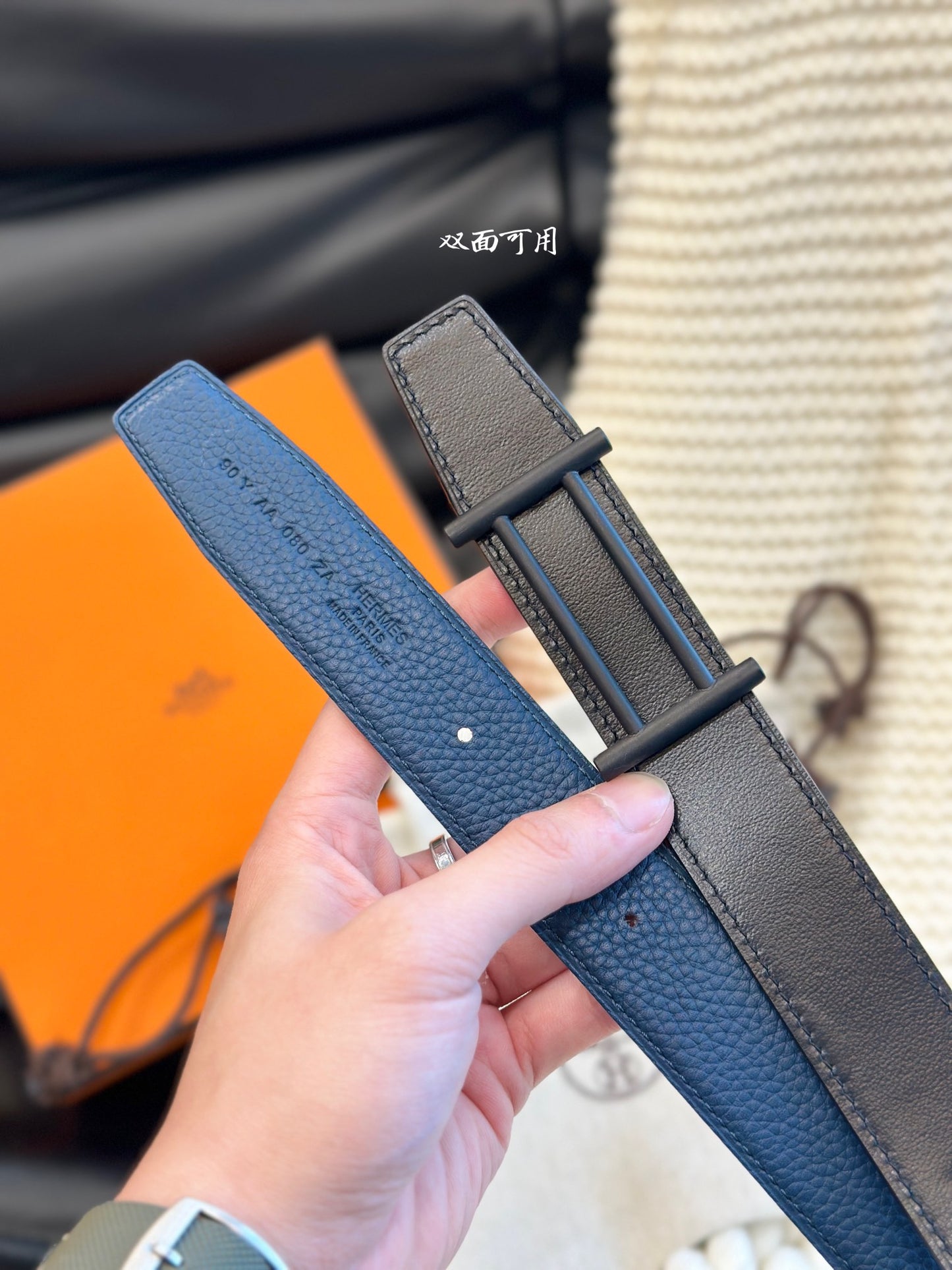 New casual versatile trendy classic H-buckle metal I-shaped men's business double-sided genuine cowhide belt