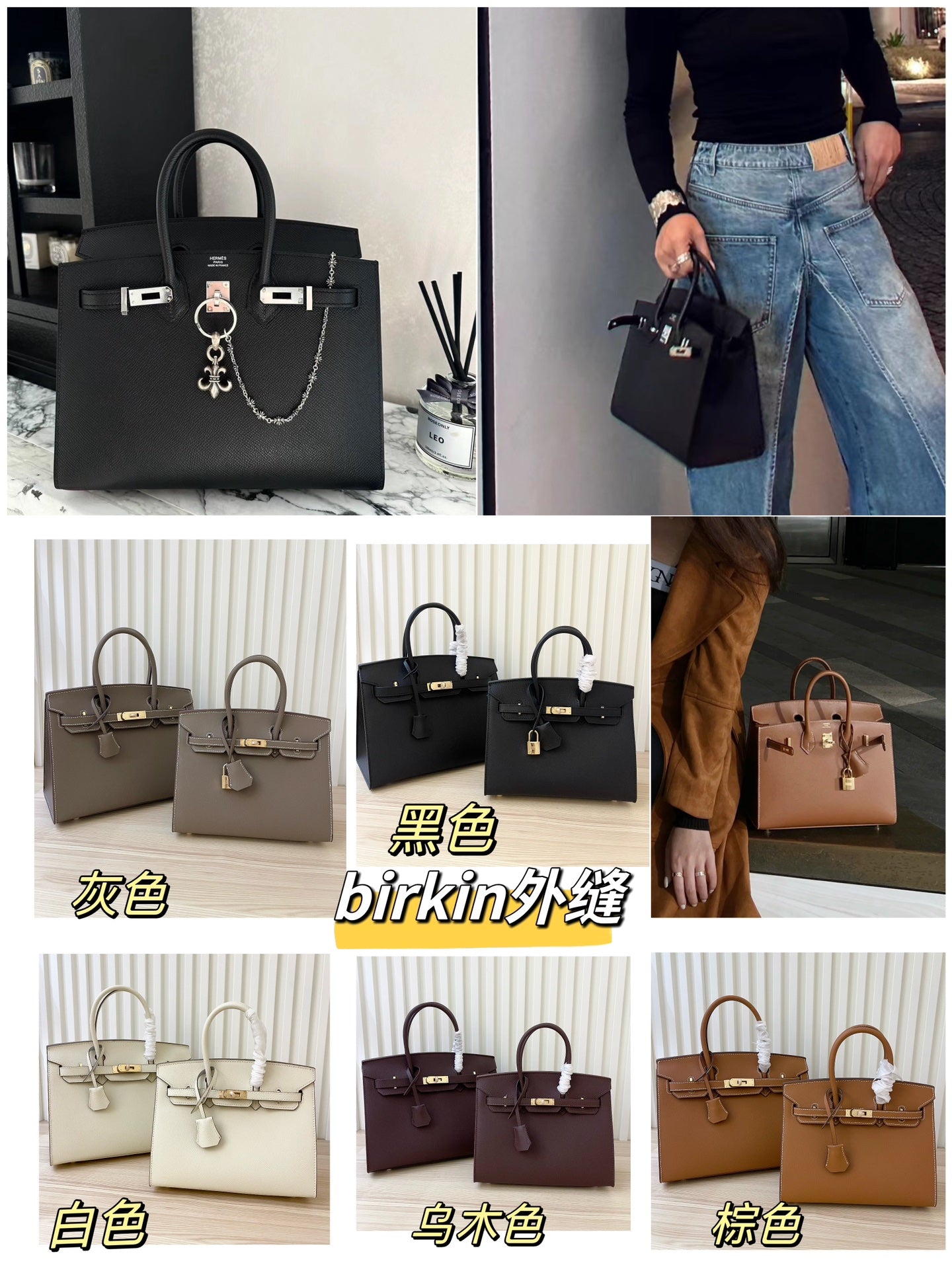 New  luxury fashion Birkin Large Capacity Handbag