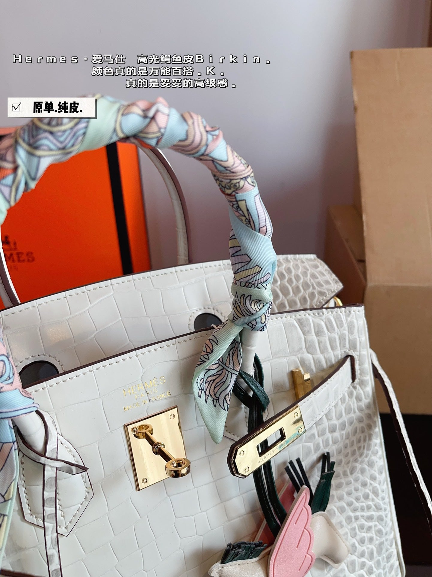 luxury fashion birkin Vert fonce women's handbag