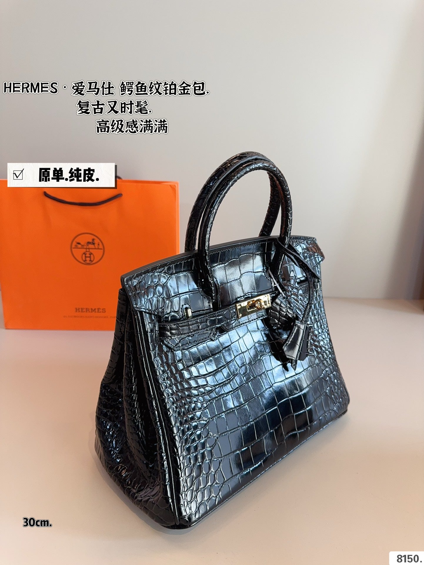 luxury fashion birkin Vert fonce women's handbag