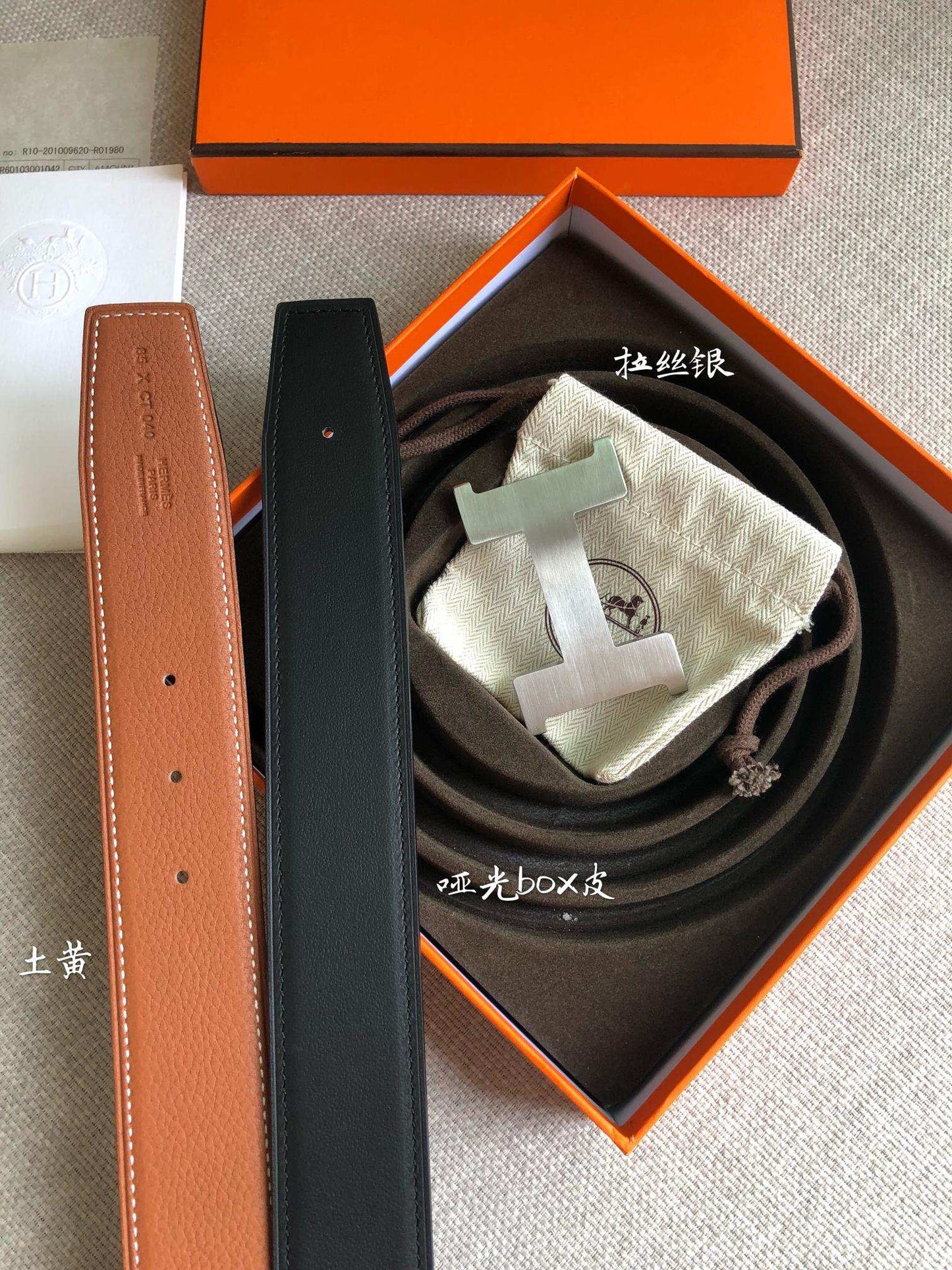 H New constance belt buckle&reversible leather strap Men's 38mm