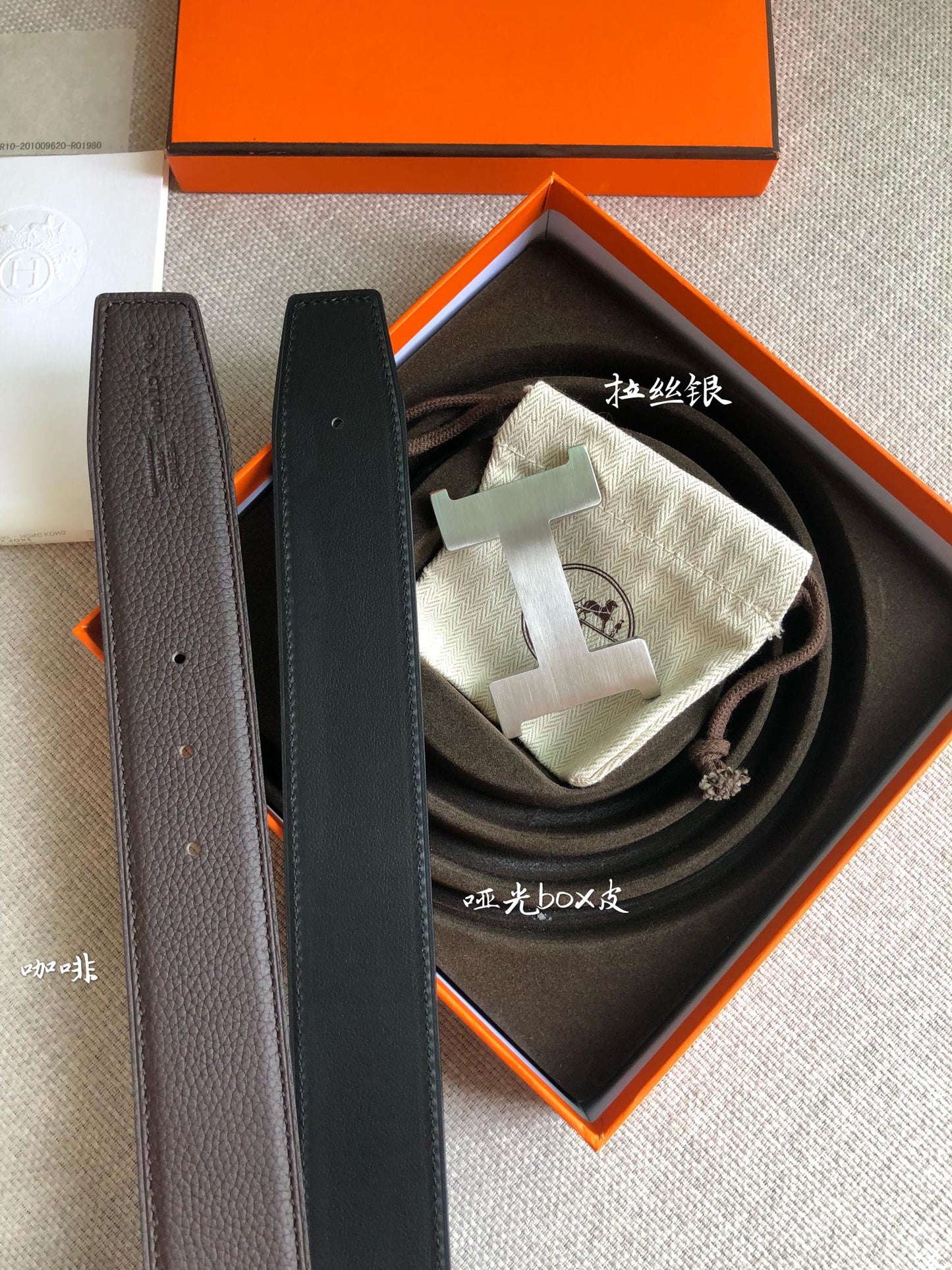 H New constance belt buckle&reversible leather strap Men's 38mm