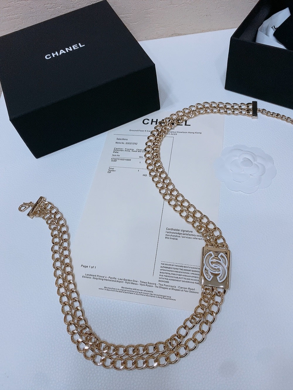 New Cha~nel Exquisite Fashion Chain Belt
