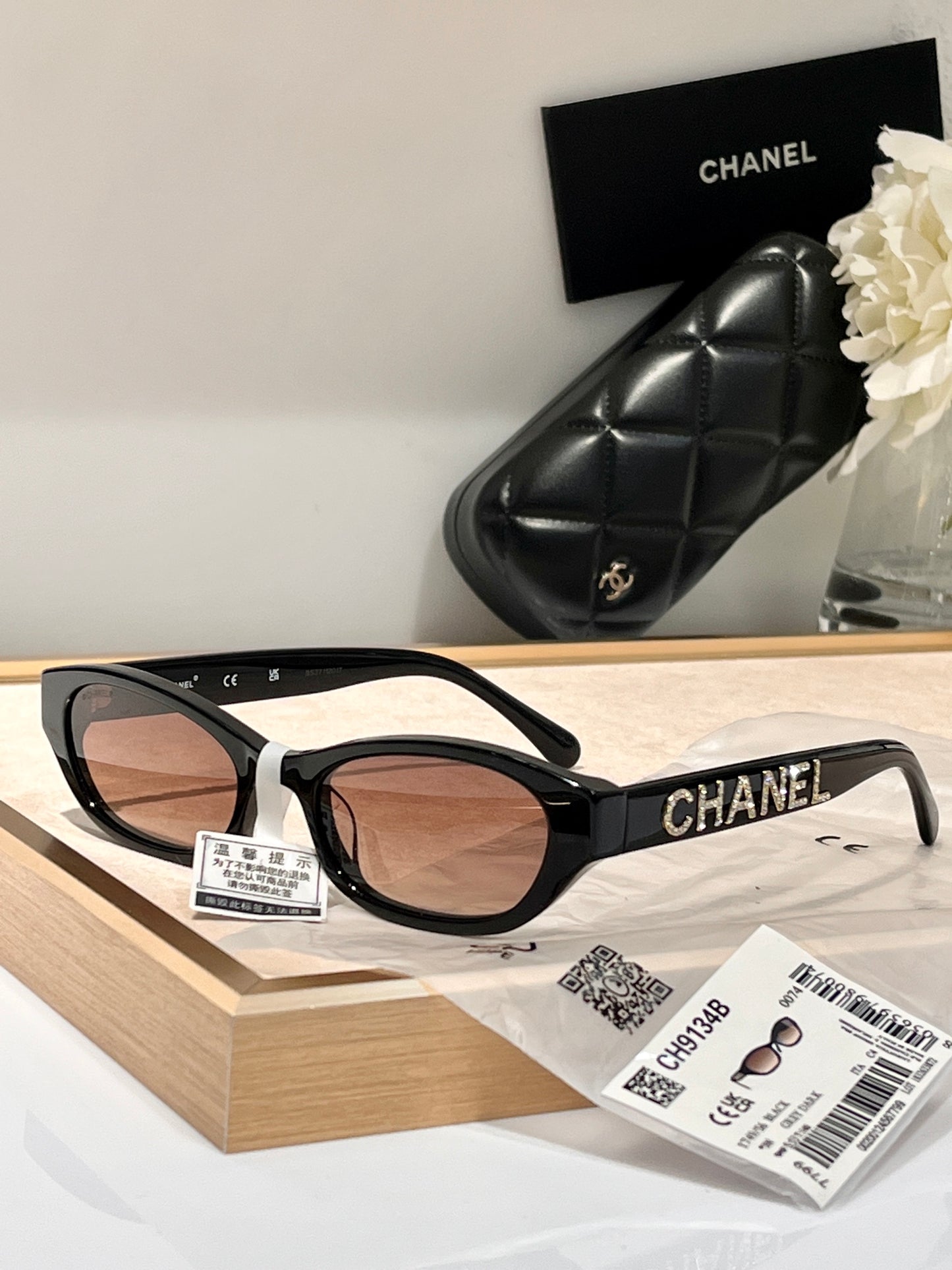 New Luxury Fashion Trendy Sunglasses