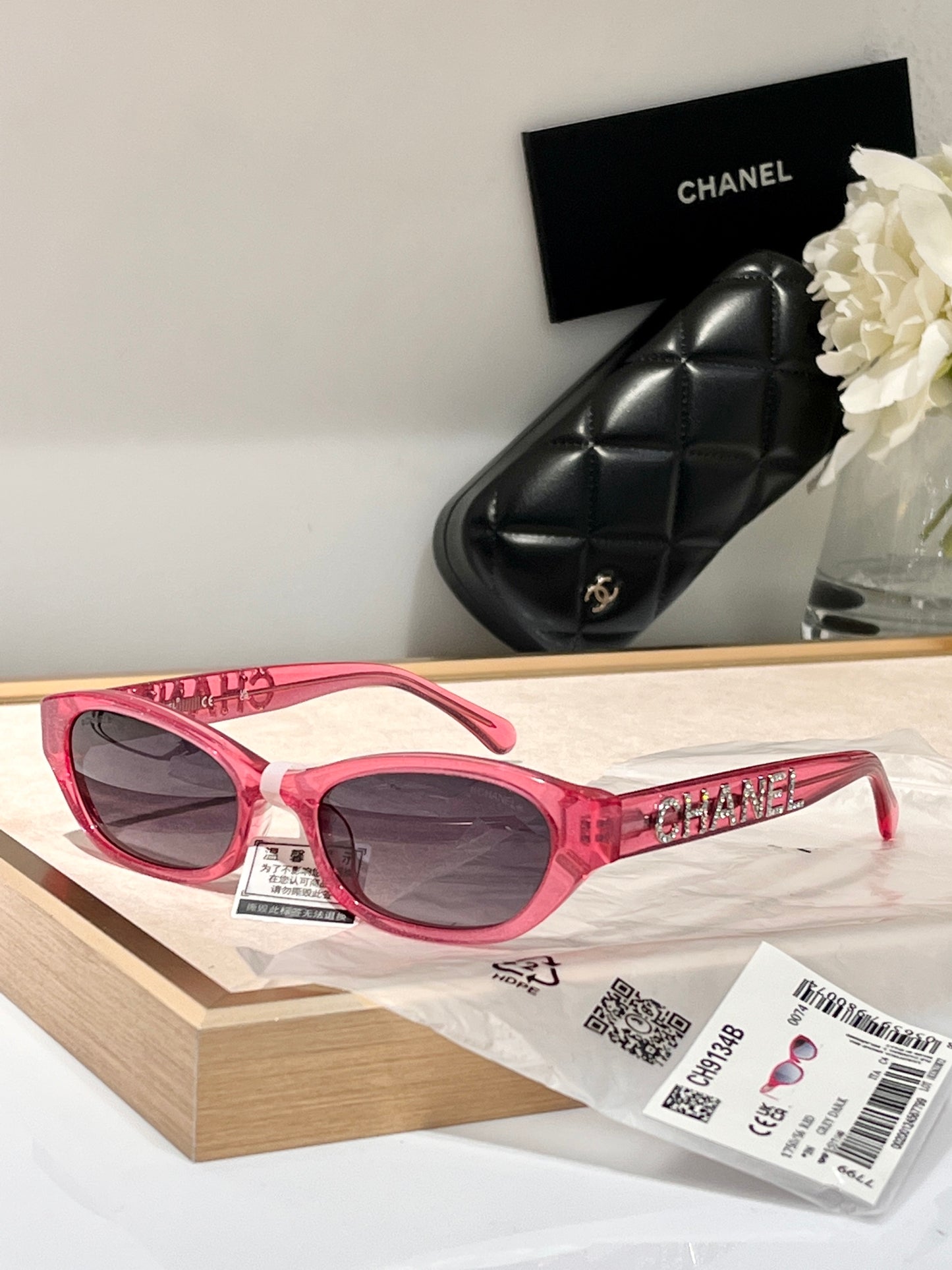 New Luxury Fashion Trendy Sunglasses