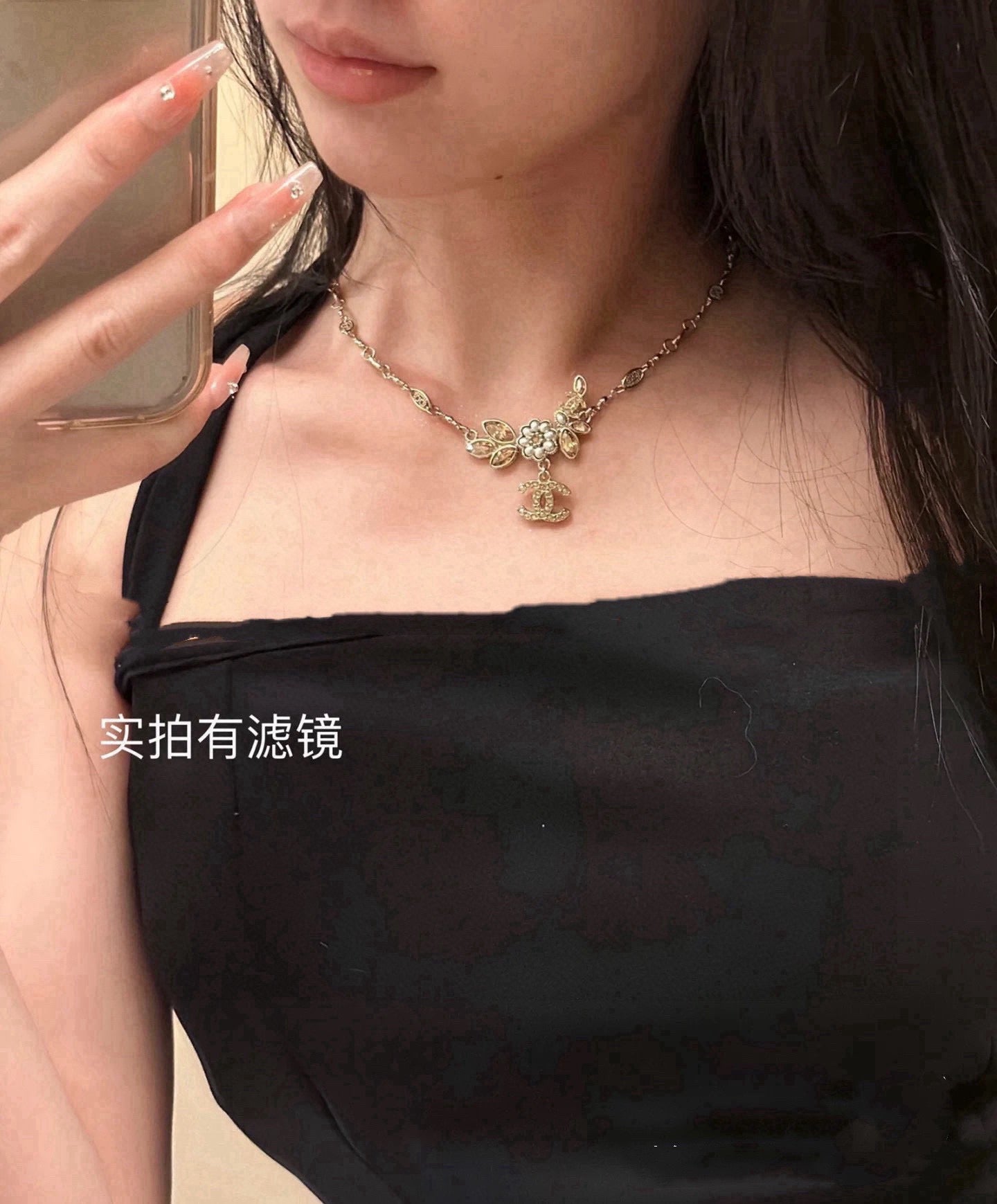 New Fashion Trends Letter Camellia Women's Necklace