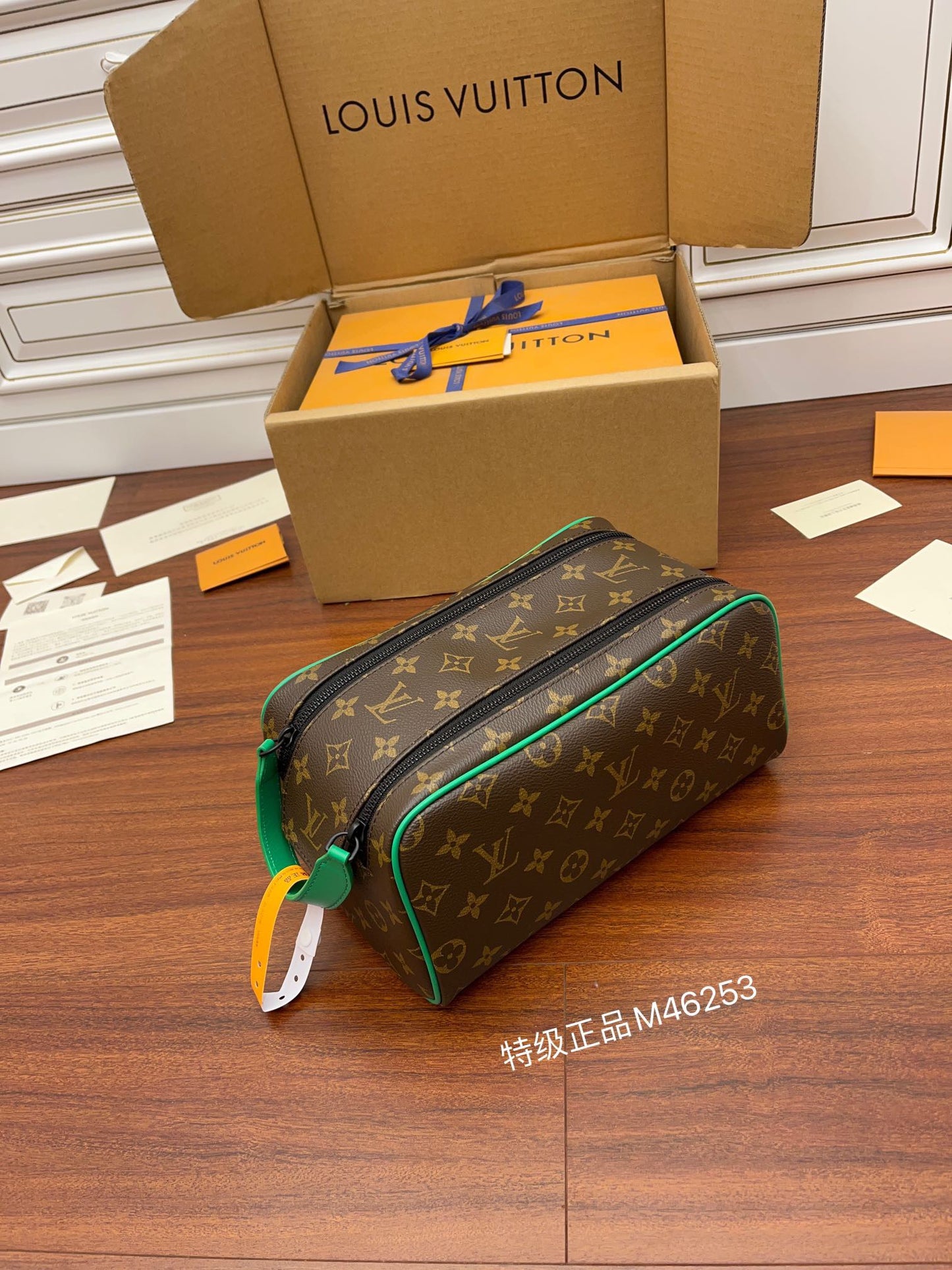 New luxury fashion Dopp Kit Toiletry Bags